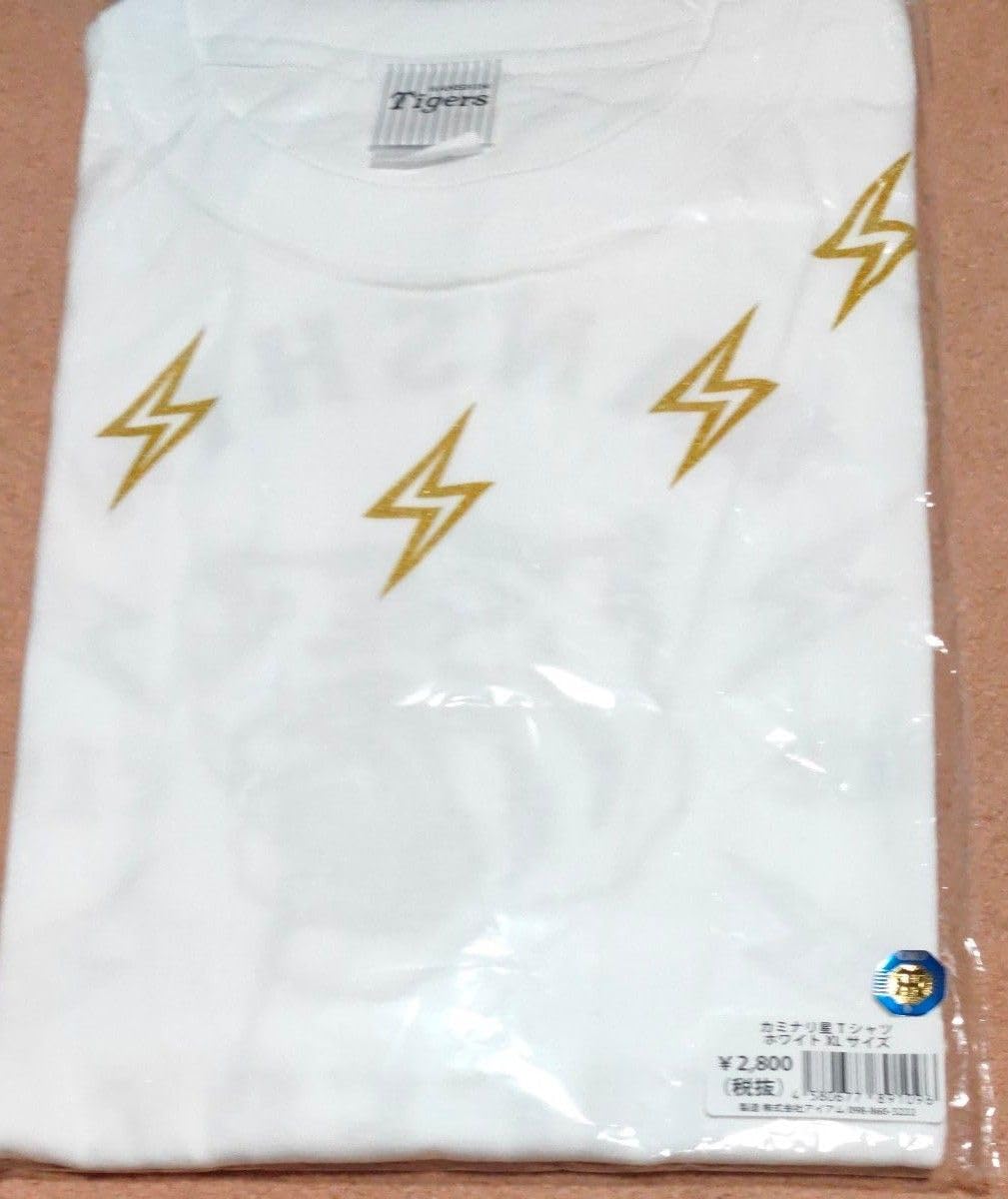 Amazon.co.jp: 阪神タイガース カミナリ星Tシャツ : スポーツ＆アウトドア